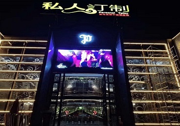 安泽中低档荤素KTV少爷会所体验-私人定制KTV消费荤素点评